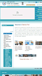 Mobile Screenshot of chennaiport.gov.in