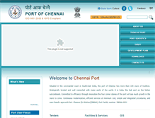 Tablet Screenshot of chennaiport.gov.in